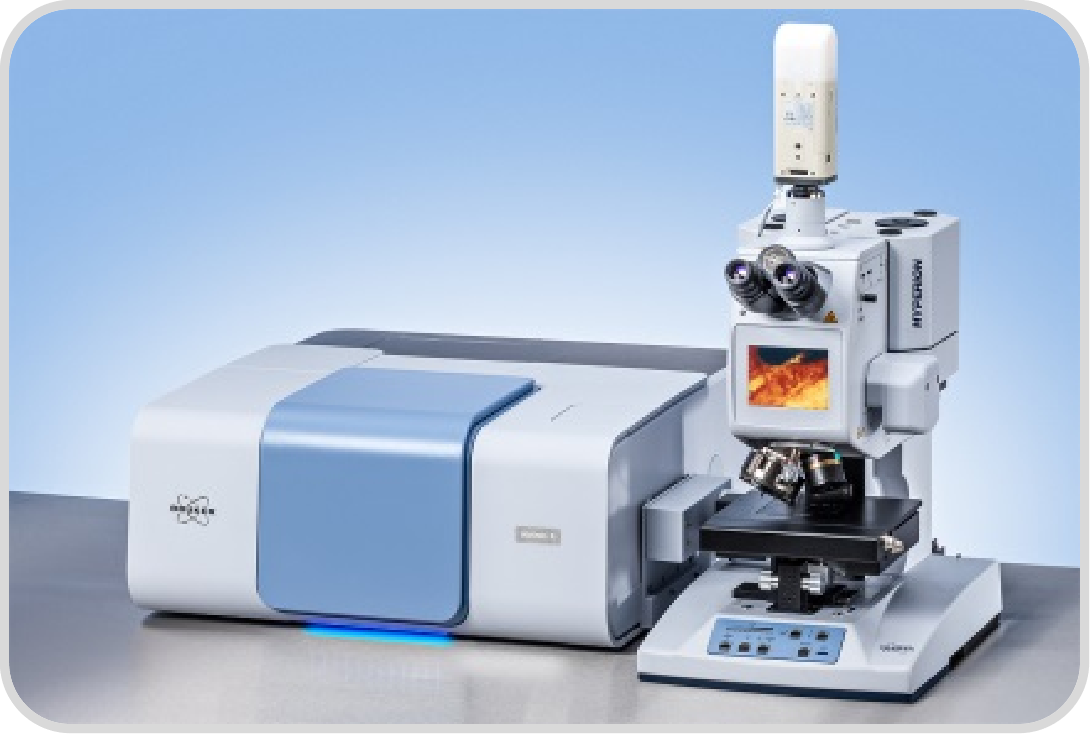 显微红外光谱仪Hyperion II