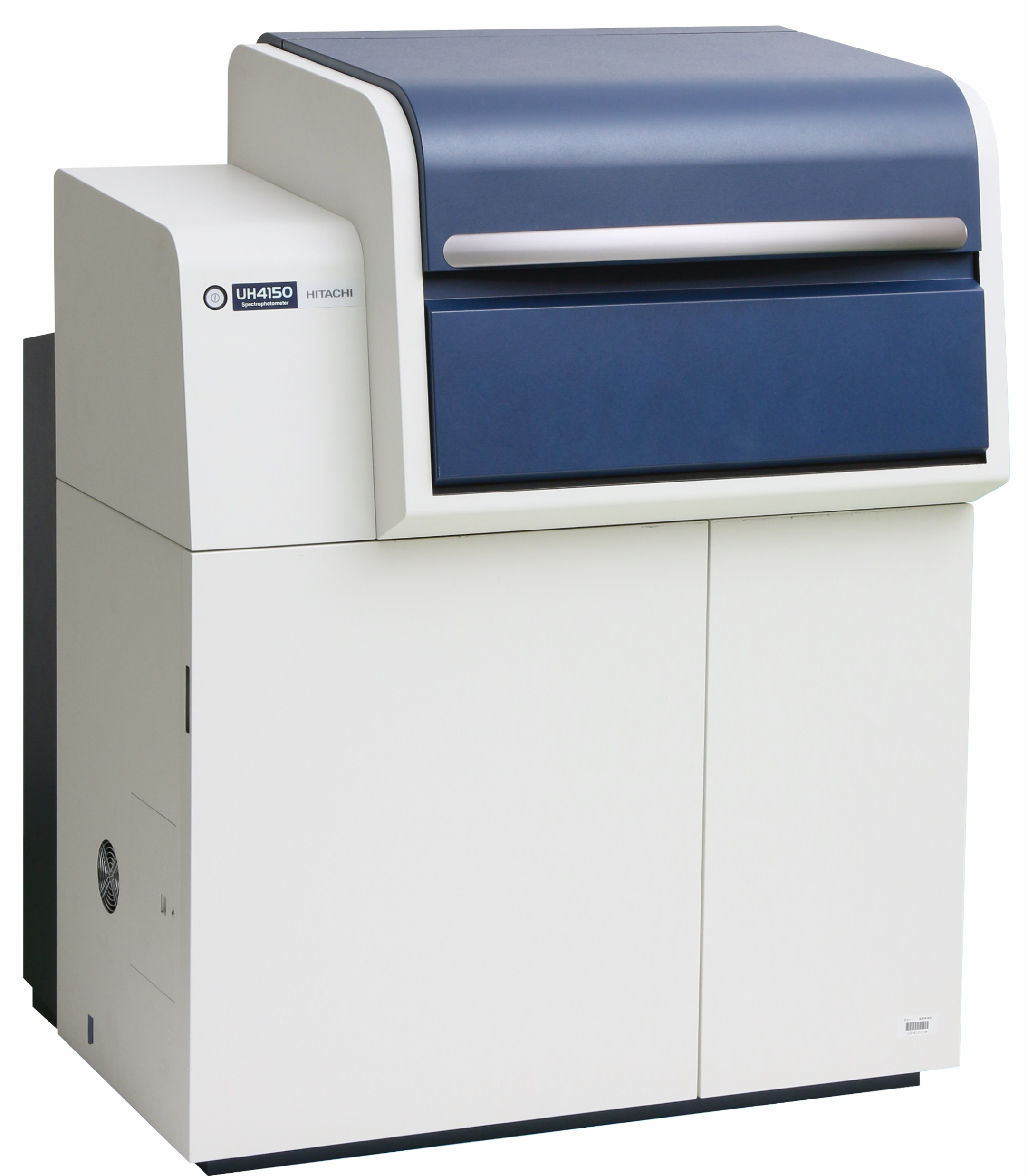 紫外可见近红外分光光度计