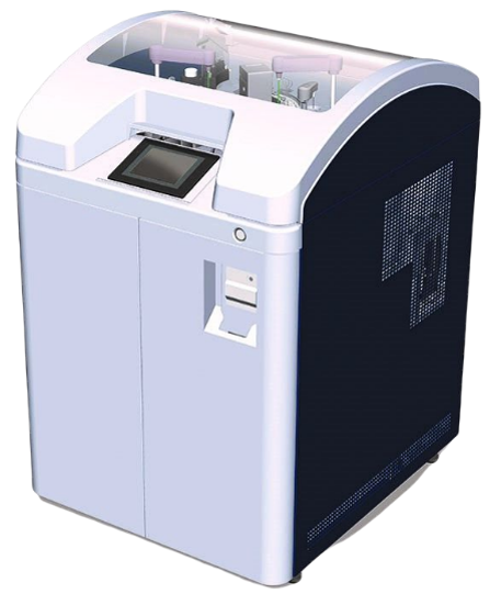 全自动生化分析仪