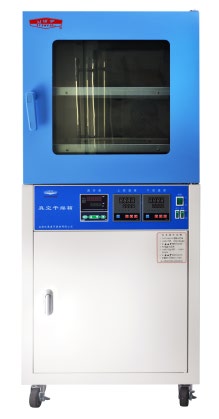 真空干燥箱 HZK 型